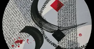Atelier Marie Thivrier : Calligraphie, gravure, sculpture et meubles en carton Atelier Marie Thivrier : Calligraphie, gravure, sculpture et meubles en carton