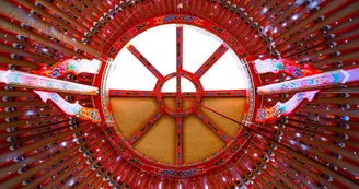 Moon Yurt Moon Yurt