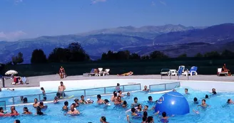 PISCINE ERR - boule à vagues PISCINE ERR - boule à vagues