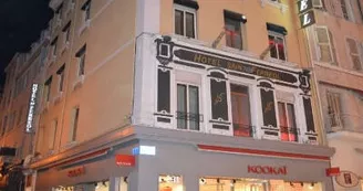 Hôtel Saint Ferréol Marseille.jpg Hôtel Saint Ferréol Marseille.jpg