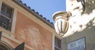 Entrée - 37 rue Molière