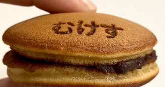 Dorayaki Dorayaki