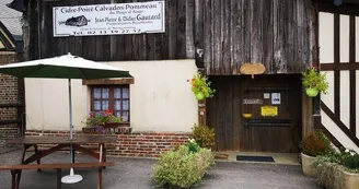 Domaine David GAUTARD