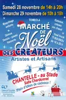 Marché de Noël  des Créateurs