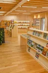 Office de tourisme de Plainfaing