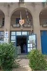 Office de tourisme de Cattenom et Environs