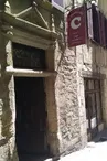 La Cour des Arts_1