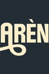 Les_Arènes_brive_Web