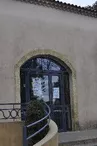 Salle des Associations