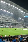 Stade Orange Vélodrome Marseille